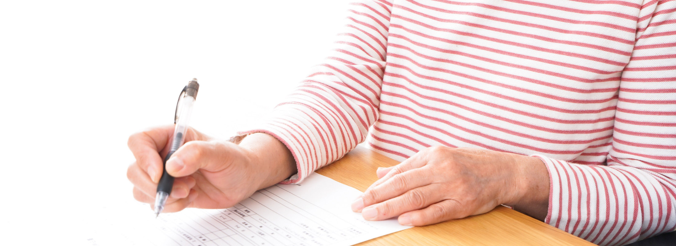 診断書・証明書