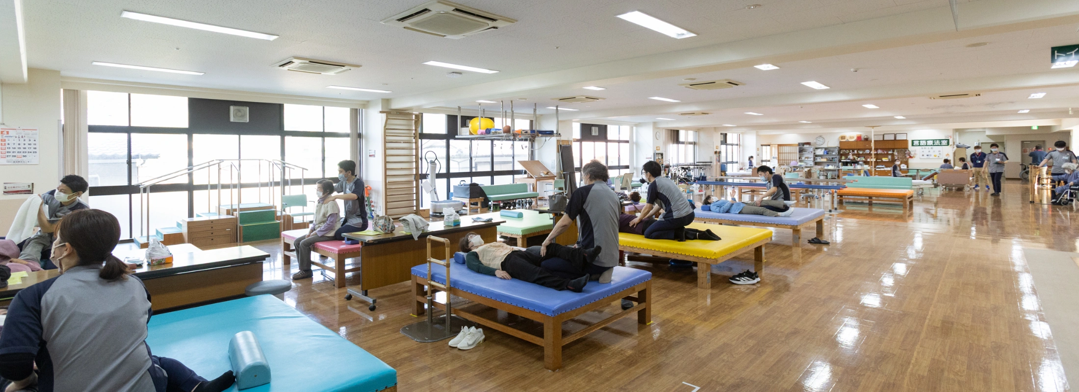 リハビリテーション科