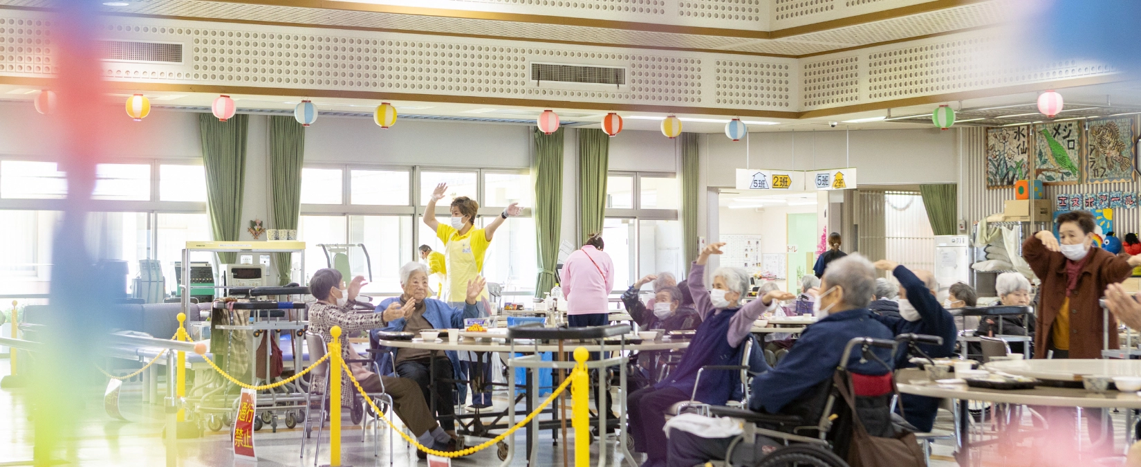 レクレーションのようす