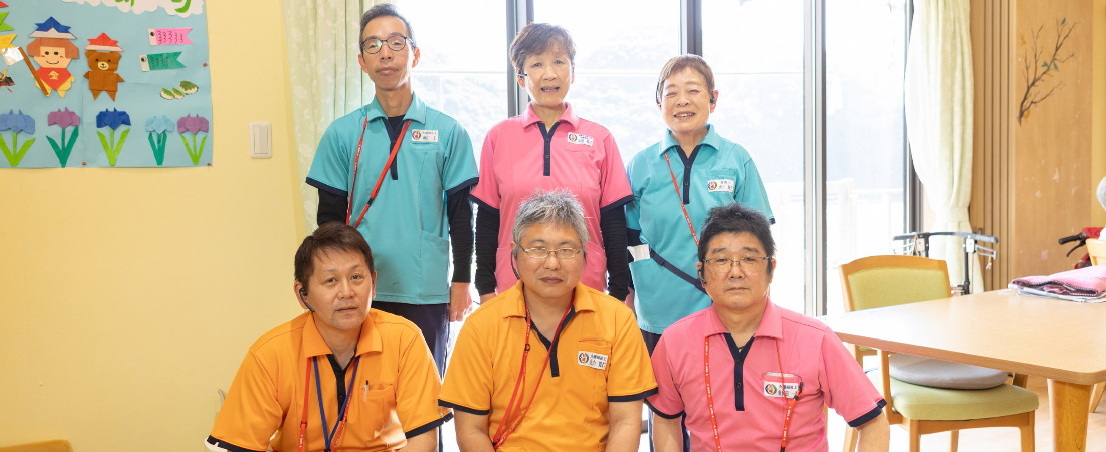 一人ひとりに寄り添い、安心してお過ごしいただける体制を整えています。