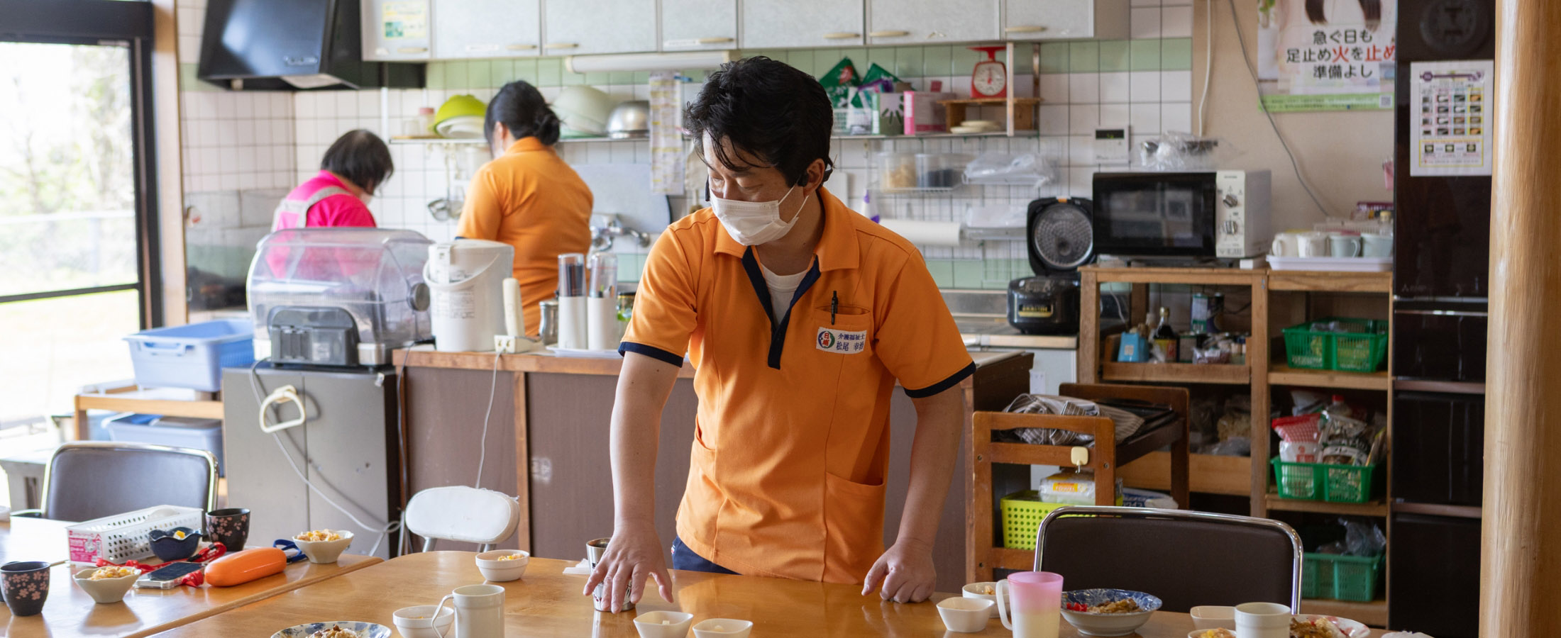 スタッフがやさしく見守り、支えます