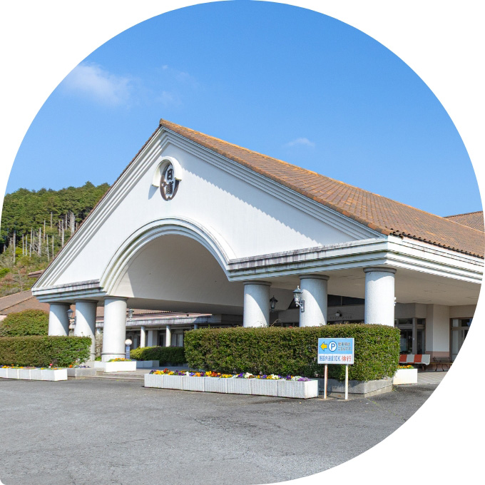 介護老人保健施設 エスポアールそとめ