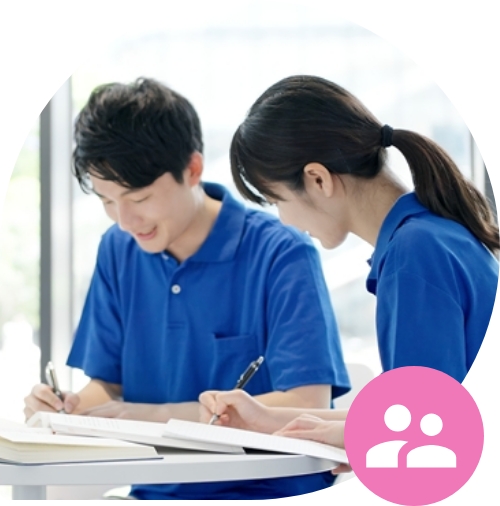 介護福祉士実務者 養成施設