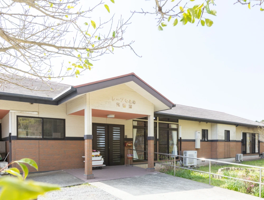 レーブそとめ弐番館