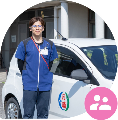 エスポアールそとめ 訪問リハビリテーション