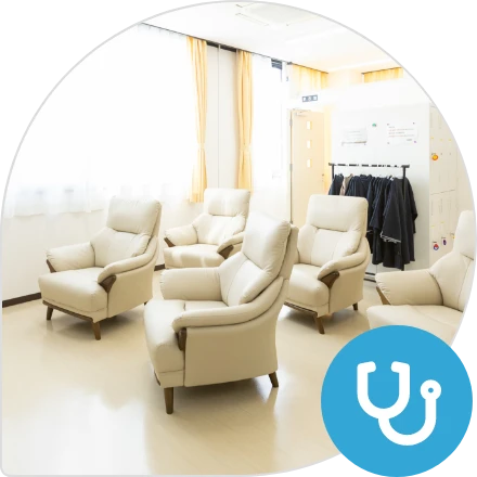 日浦病院 健康診断