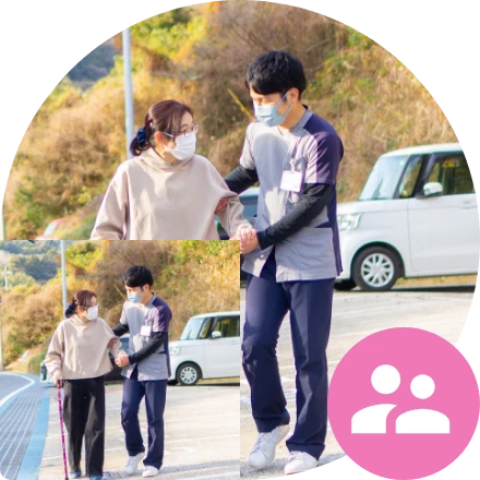 エスポアールそとめ 訪問リハビリテーション