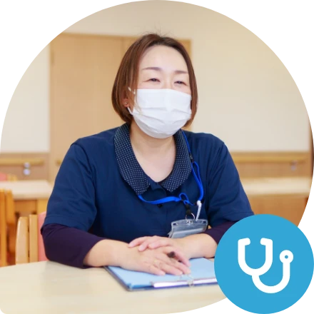 日浦病院 居宅介護支援事業所