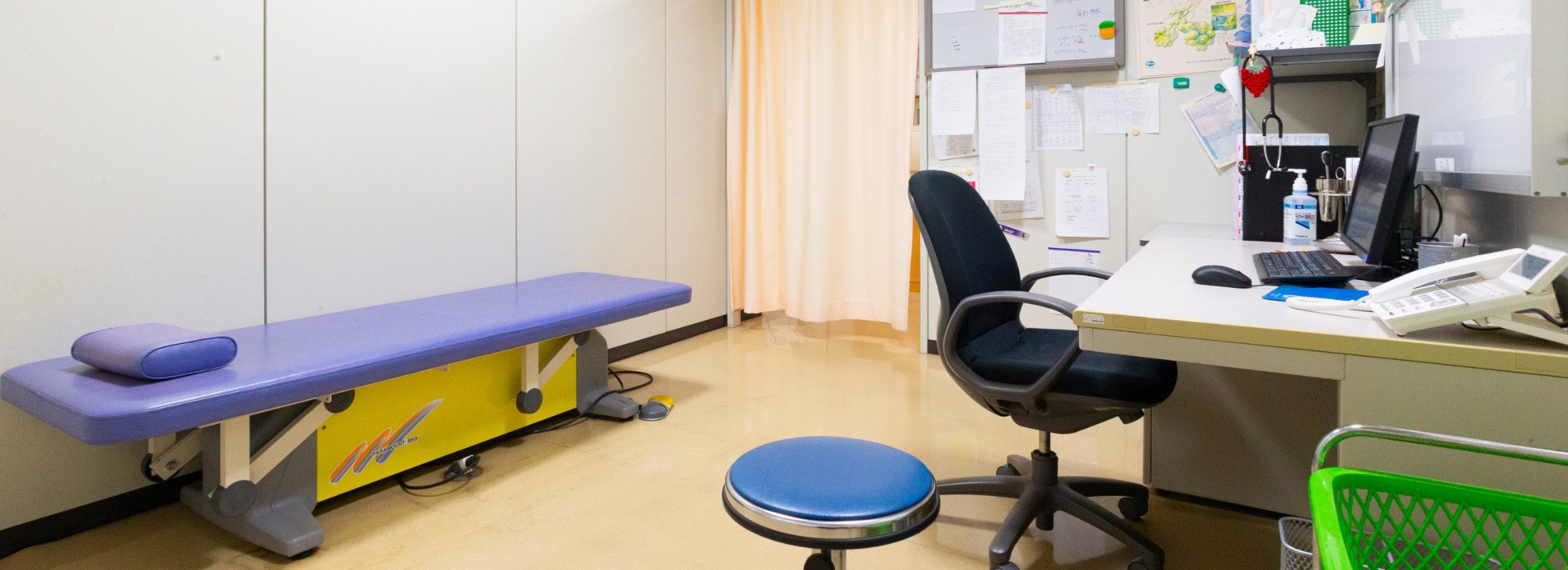 外来診療について